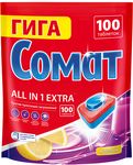 Средство для мытья посуды СОМАТ 100табл в ПММ Всё-в-1 Экстра Лимон