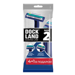 Одноразовая бритва DOCKLAND BASIC 2 5шт