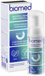 Пенка для полости рта BIOMED HealthyWhite 50мл Пенка для зубов МЯТА*12