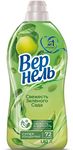 Кондиционер для белья ВЕРНЕЛЬ 1820мл Свежесть зелёного сада