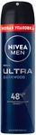 Дезодорант для тела NIVEA 150мл Антиперспирант спрей ULTRA муж*6 КБ