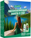 Набор ШАУМА+ФА 360мл+250мл Шампунь+Гель для душа