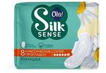 Женские гигиенические прокладки LA! SILK SENSE SUPER 8шт Ромашка в индивидуальной уп НОВЫЙ ДИЗАЙН*24