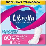 Прокладки женские ежедневные LIBRETTA 60шт Свежесть и стиль Мультиформ