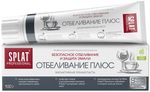 Зубная паста SPLAT Professional 100г ОТБЕЛИВАНИЕ ПЛЮС*25