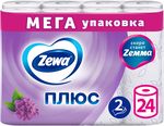 Туалетная бумага ZEWA Плюс 24шт 2сл Сирень