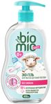 Гель для посуды BIO MIO BABY 450мл экологичный, без запаха