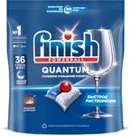 Таблетки для ПММ FINISH Quantum 36шт