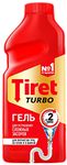 Средство для прочистки труб TIRET TURBO 500мл Гель для удаления засоров в канализационных трубах мощный