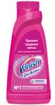 Пятновыводитель VANISH OXI Action 450мл для тканей