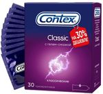 Презервативы Contex Classic 30шт/уп из натурального латекса
