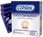 Презервативы Contex Extra Sensation 3шт/уп из натурального латекса