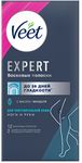 Восковые полоски VEET Expert 12шт для чувствительной кожи