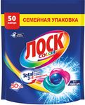 Средство для стирки ЛОСК 50шт в капсулах Колор