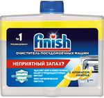 Средство для ПММ FINISH 250мл чистящее с ароматом лимона