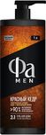 Гель для душа ФА MEN 1000мл Красный кедр