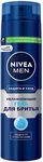 Гель для бритья NIVEA MEN 200мл Защита и уход*4