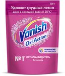 Пятновыводитель и отбеливатель VANISH 500г для тканей порошкообразный
