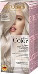 Крем-краска для волос Studio Professional 50/50мл стойкая Ultima Color 10.1 пепельный блондин