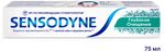Зубная паста SENSODYNE 75мл Глубокое очищение