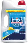 Средство для мытья посуды FINISH Power POWDER 2500г в ПММ порошкообразное Лимон