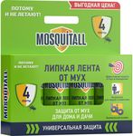 Липкая лента MOSQUITALL 4шт от мух*12