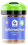 Зубочистки LOMBERTA 200шт Зубочистки деревянные*24