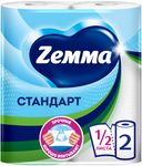 Бумажные полотенца ZEMMA 2шт 2сл Стандарт