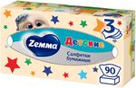 Бумажные салфетки ZEMMA 90шт 3сл Детские