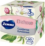 Бумажные салфетки ZEMMA Deluxe 60шт 3сл Aroma Collection *18