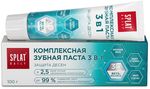 Зубная паста Splat Daily Защита десен 3в1 100г