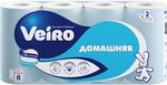 Туалетная бумага Veiro Домашняя 8 шт 2 слоя