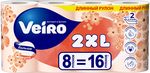 Бумага туалетная VEIRO 8шт 2сл Plus БЕЛЫЙ