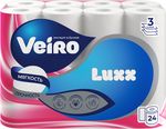 Бумага туалетная VEIRO 24шт 3сл Luxx БЕЛЫЙ