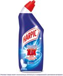 Средство дезинфицирующее Harpic Power Plus Original 700мл