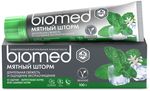 Зубная паста Biomed Мятный Шторм 100г