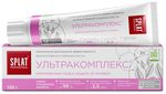 Зубная паста SPLAT Professional 130г Ультракомплекс для чувствительных зубов