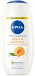 Гель для душа Nivea Крем абрикос 250мл