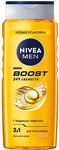 Гель для душа NIVEA MEN Boost 3в1 500мл