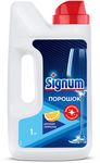 Порошок для мытья посуды с ароматом лимона SIGNUM 1000г в посудомоечных машинах