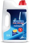 Порошок для посудомоечной машины Signum с ароматом лимона 2500г