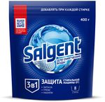 Средство для стиральных машин SALGENT 400г для смягчения воды и предотвр образ известк налета Порошок