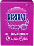 Пятновыводитель Resolve 500гр порошкообразный
