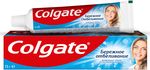 Зубная паста COLGATE Бережное отбеливание 50мл
