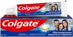 Зубная паста COLGATE 50мл Макс защита от кариеса Свежая Мята