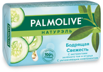 Мыло туалетное PALMOLIVE Натурэль 90г Бодрящая свежесть с экстрактами зеленого чая и огурца