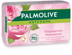 Мыло туалетное PALMOLIVE Натурэль 90г Ощущение нежности с экстактами розы и молока
