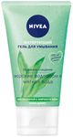 Гель для умывания NIVEA 150мл Agua effect Очищающий для комбинированной кожи