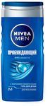 Гель для душа NIVEA MEN 250мл Пробуждающий с морскими минералами