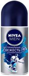 Дезодорант для тела NIVEA MEN 50мл Aqua cool шар Экстремальная защита